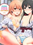 Cover 95160