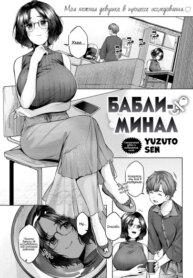 Cover 95164