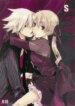 Cover 95166