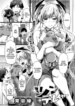 Cover 95169