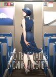 Cover 95172