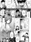 Cover 95178