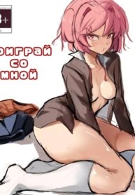 Cover 95184