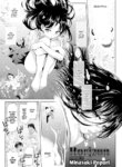 Cover 95185