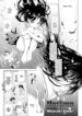 Cover 95185