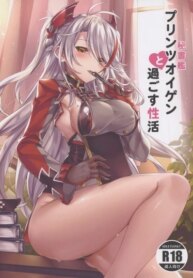 Cover 95192