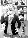 Cover 95193