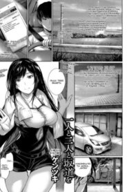 Cover 95196