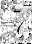 Cover 95197