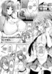 Cover 95197