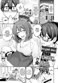 Cover 95207