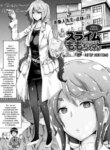 Cover 95211