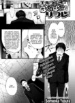 Cover 95214