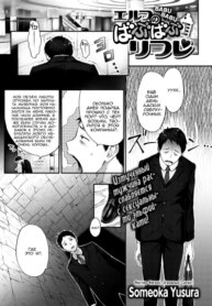 Cover 95214