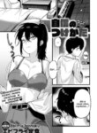 Cover 95218