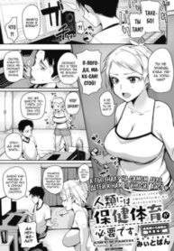 Cover 95220