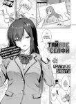 Cover 95224
