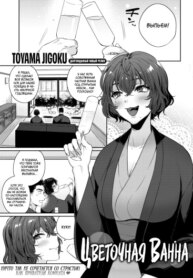 Cover 95226