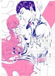 Cover 95236