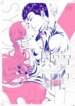 Cover 95236