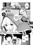 Cover 95240