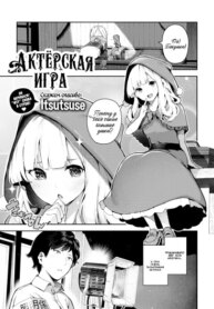 Cover 95240