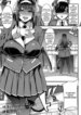 Cover 95248