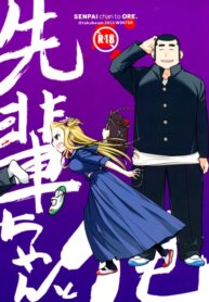 Cover 95258
