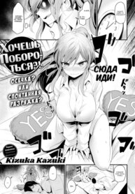 Cover 95295
