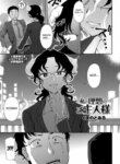 Cover 95302