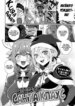 Cover 95308