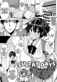 Cover 95318