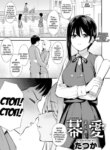 Cover 95322