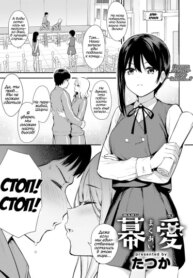 Cover 95322