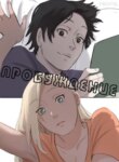 Cover 95324