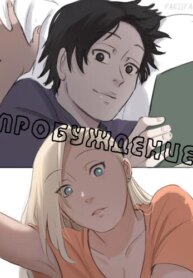 Cover 95324