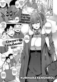 Cover 95342