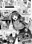 Cover 95346