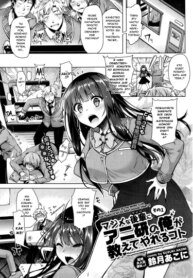 Cover 95346