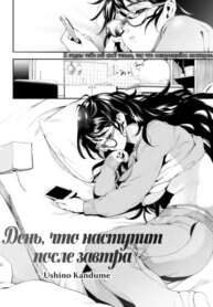 Cover 95418
