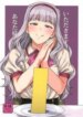 Cover 95426