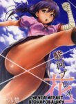 Cover 95436