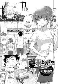Cover 95440