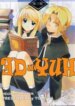 Cover 95456