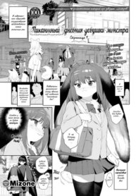 Cover 95460