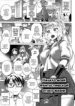Cover 95462