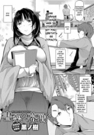 Cover 95486
