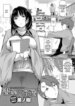 Cover 95486