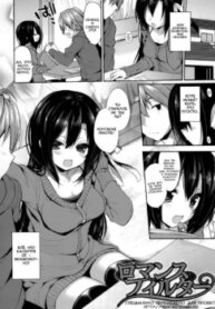 Cover 95502
