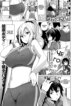 Cover 95512